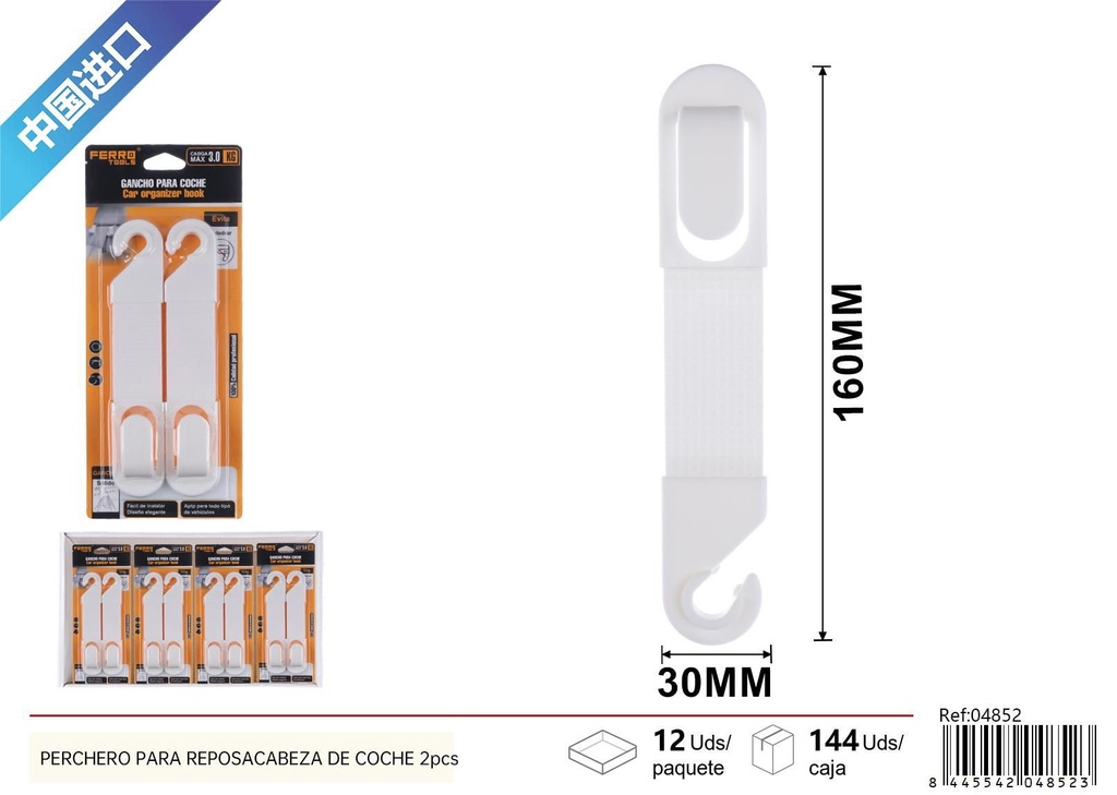 Perchero para reposacabezas de coche 2pcs - Accesorios de ferretería