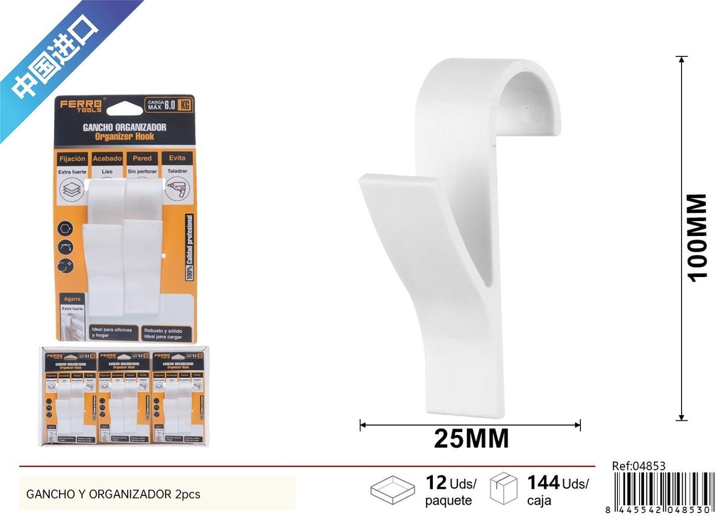 Ganchos organizadores 2pcs - Accesorios de ferretería