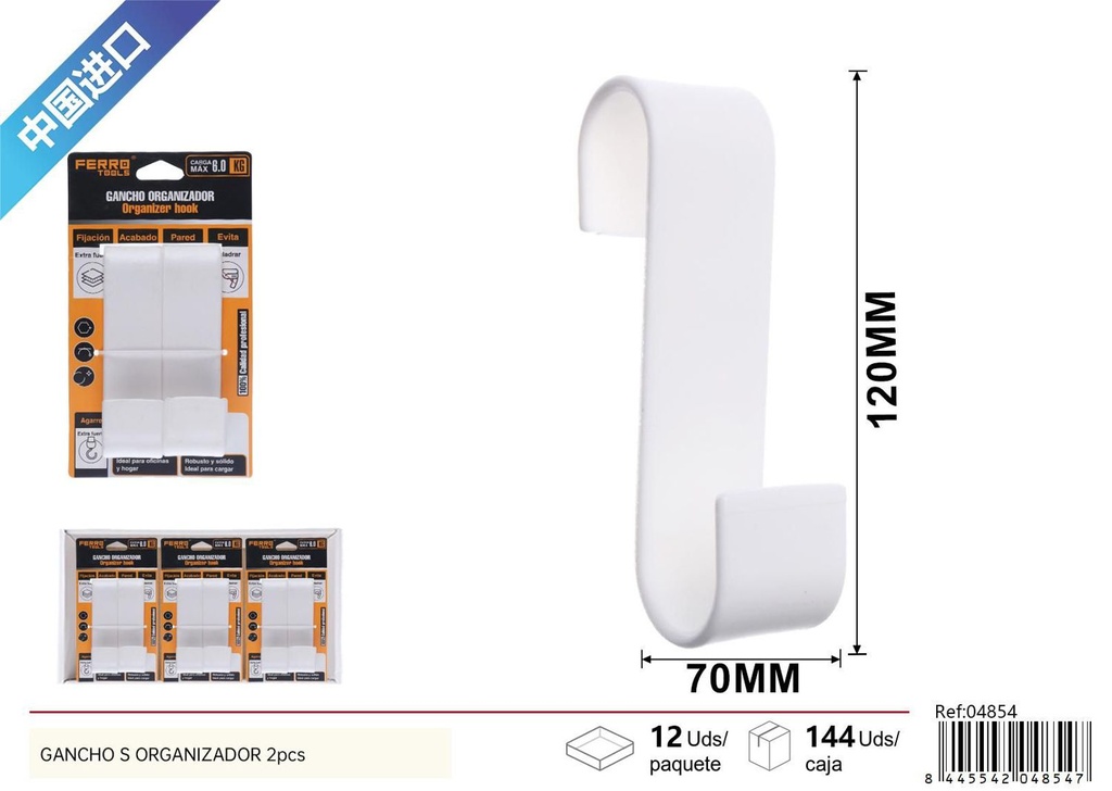 Gancho organizador en S 2pcs multiuso