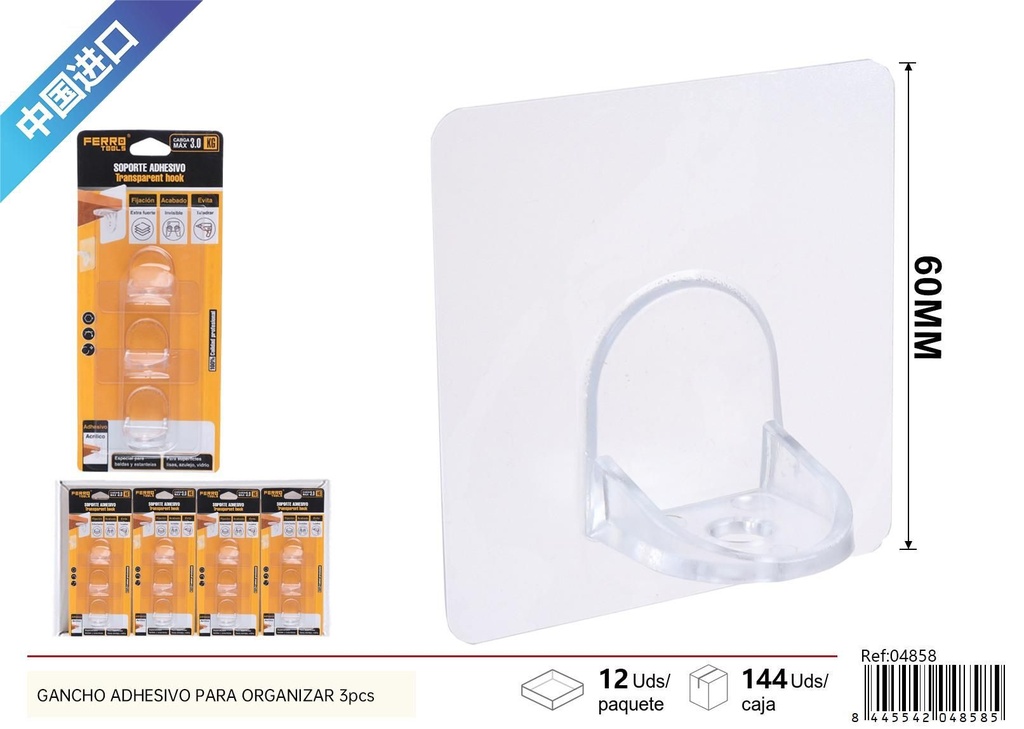 Soporte adhesivo para estante 6x6cm 3pcs - Organizadores para el hogar