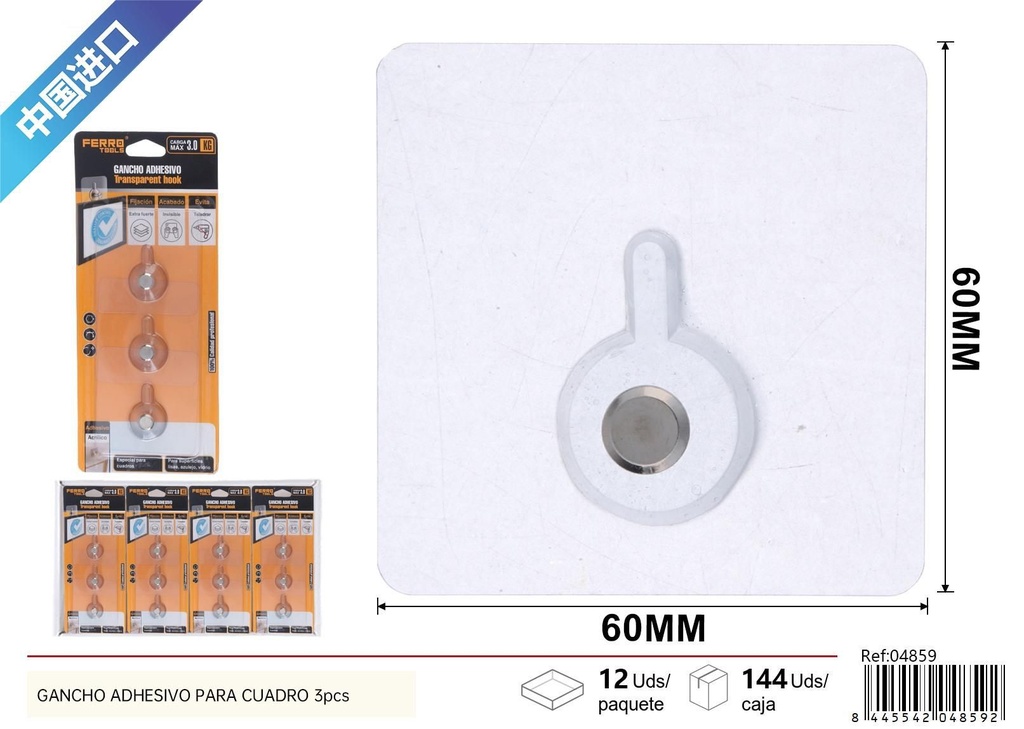 Gancho adhesivo para cuadro 6x6cm 3pcs - Accesorios de ferretería