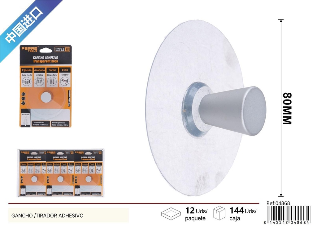 Gancho adhesivo de aluminio resistente - Accesorios para el hogar y colgadores