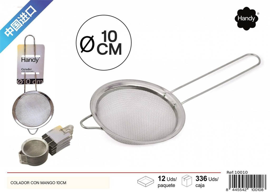 Colador con mango 10 cm - Accesorios de cocina