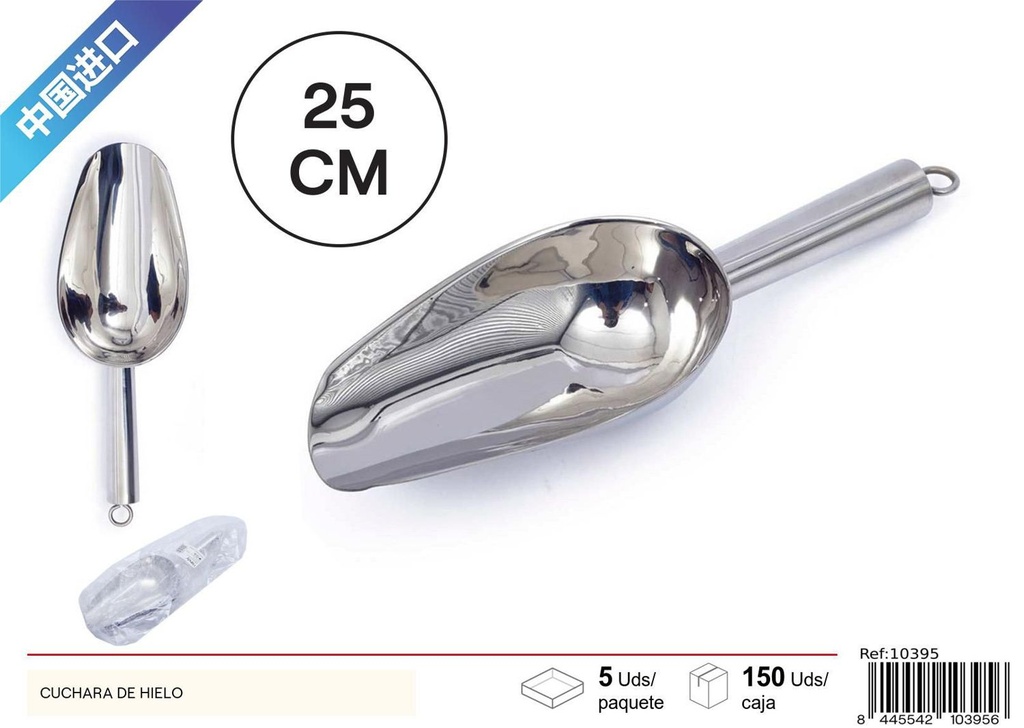 Cuchara de hielo 3# - Utensilios de cocina y bar