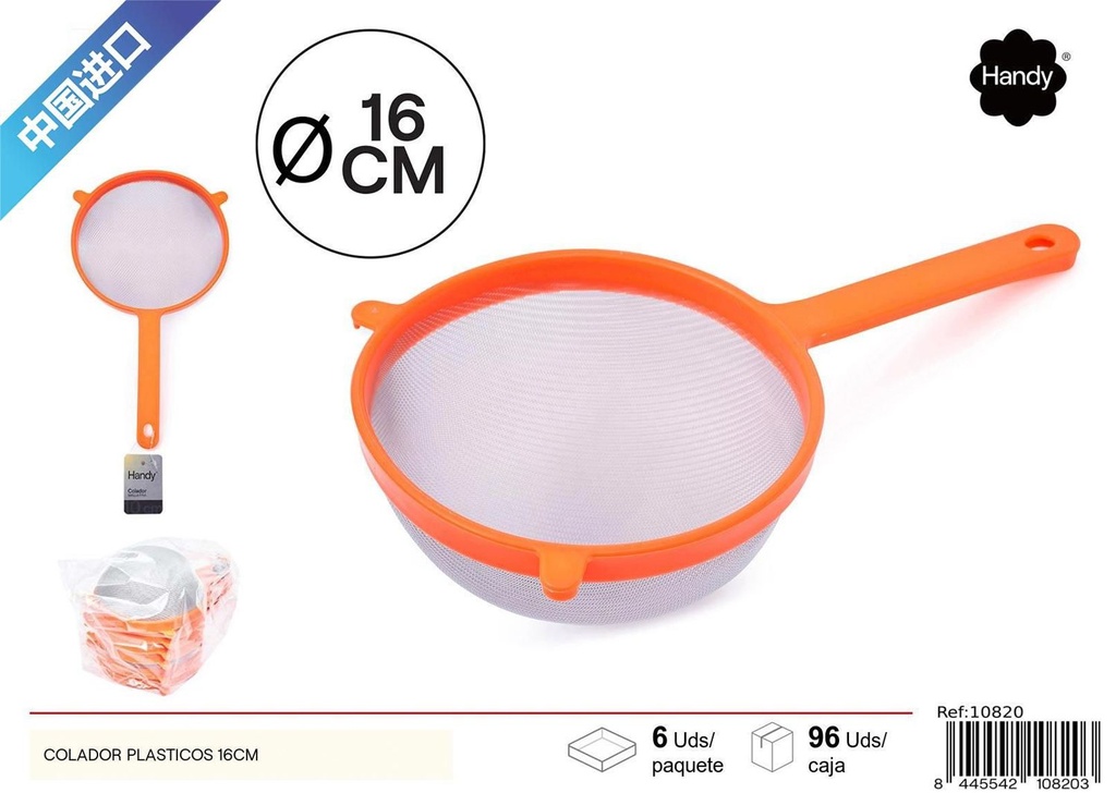 Colador de plástico 16cm para cocina y repostería