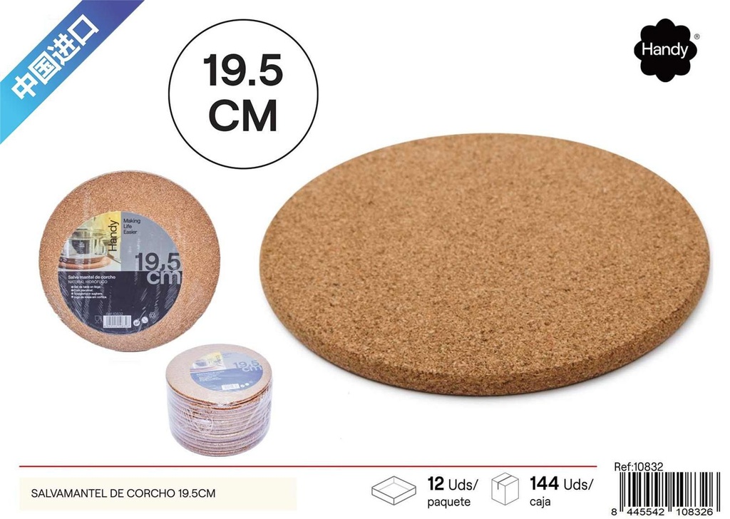 Salvamantel de corcho de 19.5cm*10mm - Textiles del hogar