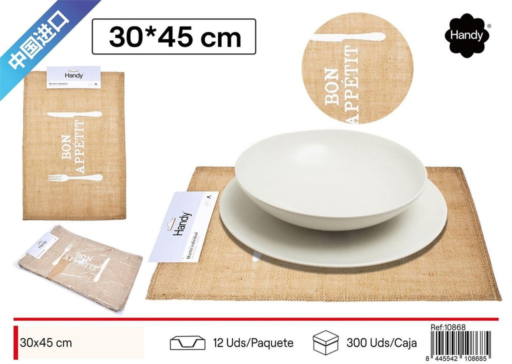 Salvamantel de tela de yute 30*45 cm - Textil para el hogar