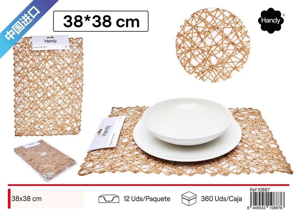 Salvamantel cuadrado tejido marrón claro 38*38CM - Textiles de hogar