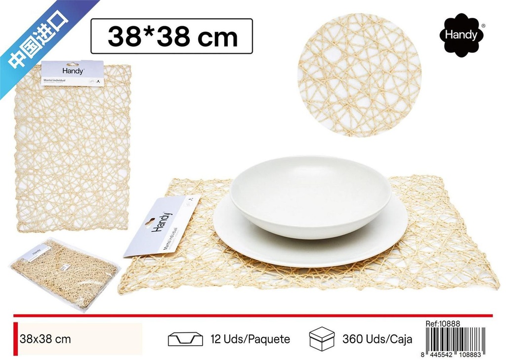 Salvamantel beige tejido 38x38cm para mesa