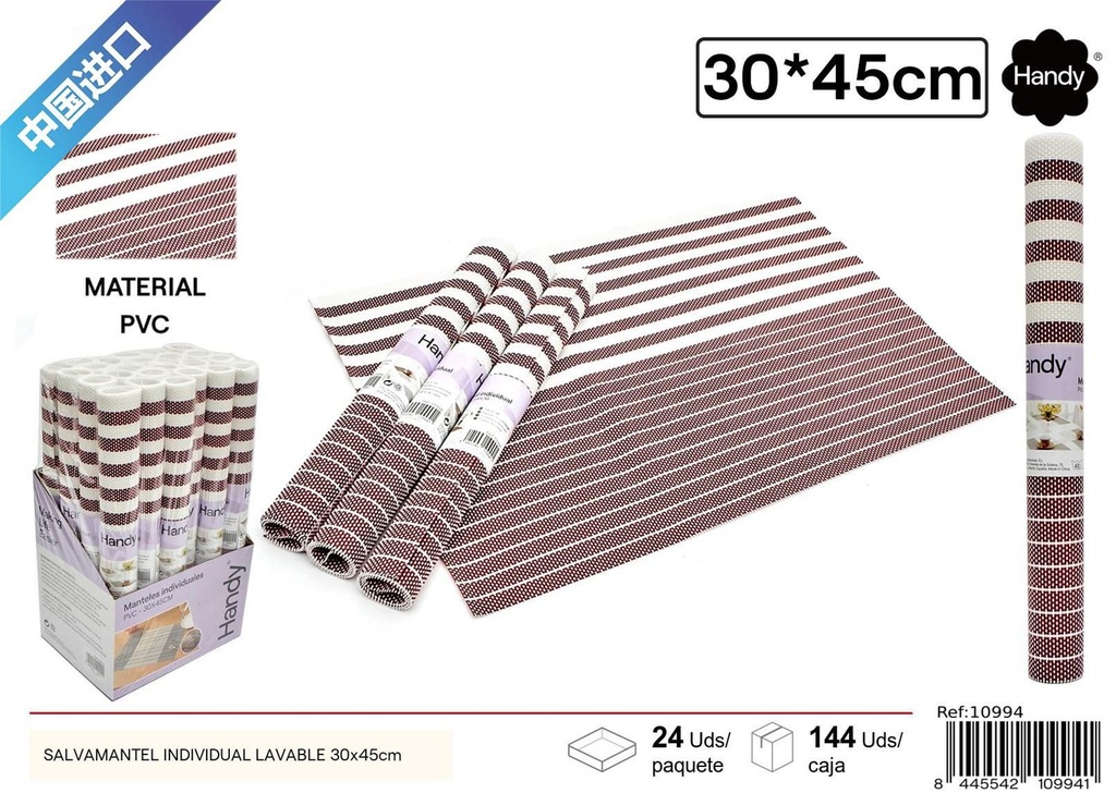 Salvamantel individual lavable 30x45cm rayas rojas - Textiles para hogar