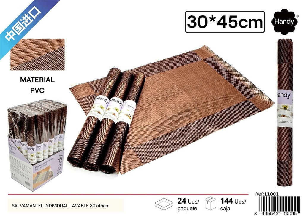 Salvamantel individual lavable 30x45cm con marco oscuro marrón - Textiles para hogar