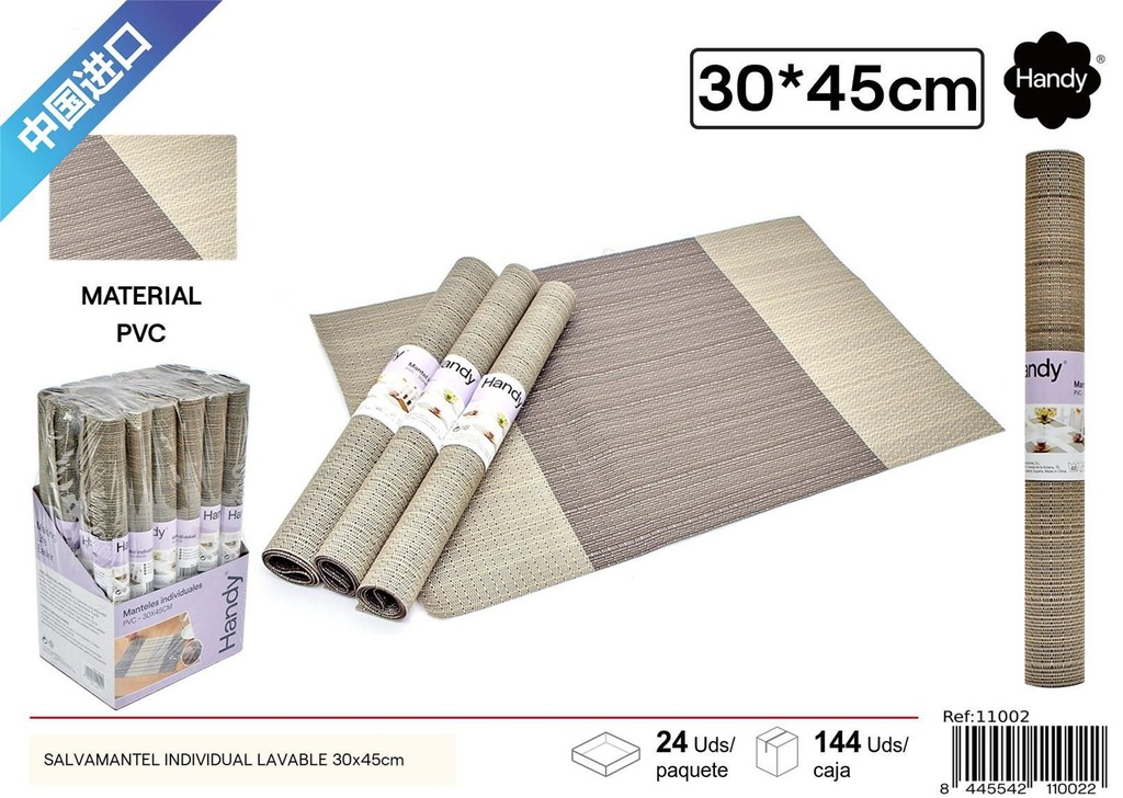  Salvamanteles individual lavable 30x45 cm marrón oscuro - Textiles para el hogar