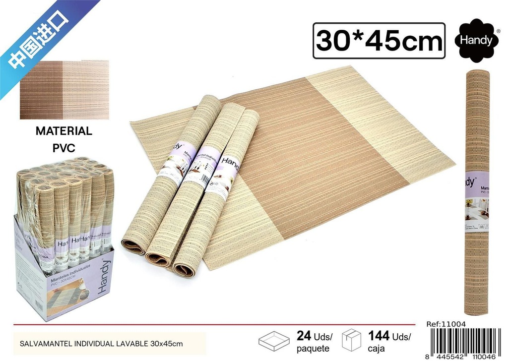 Salvamantel individual lavable 30x45cm beige para mesa