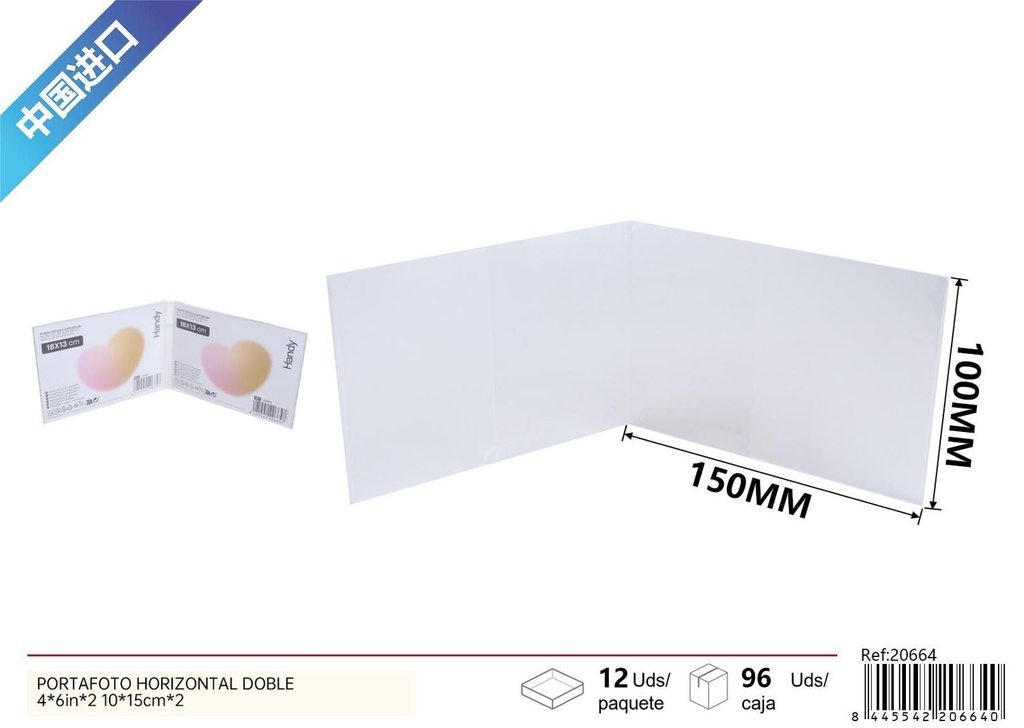 Portafoto horizontal doble 4*6 in*2 10*15 cm*2 - Marcos de foto
