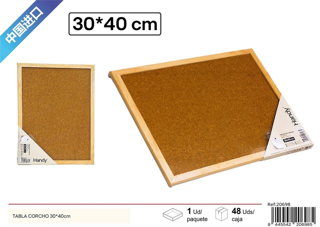 Tabla de corcho 30*40cm - Papelería y manualidades