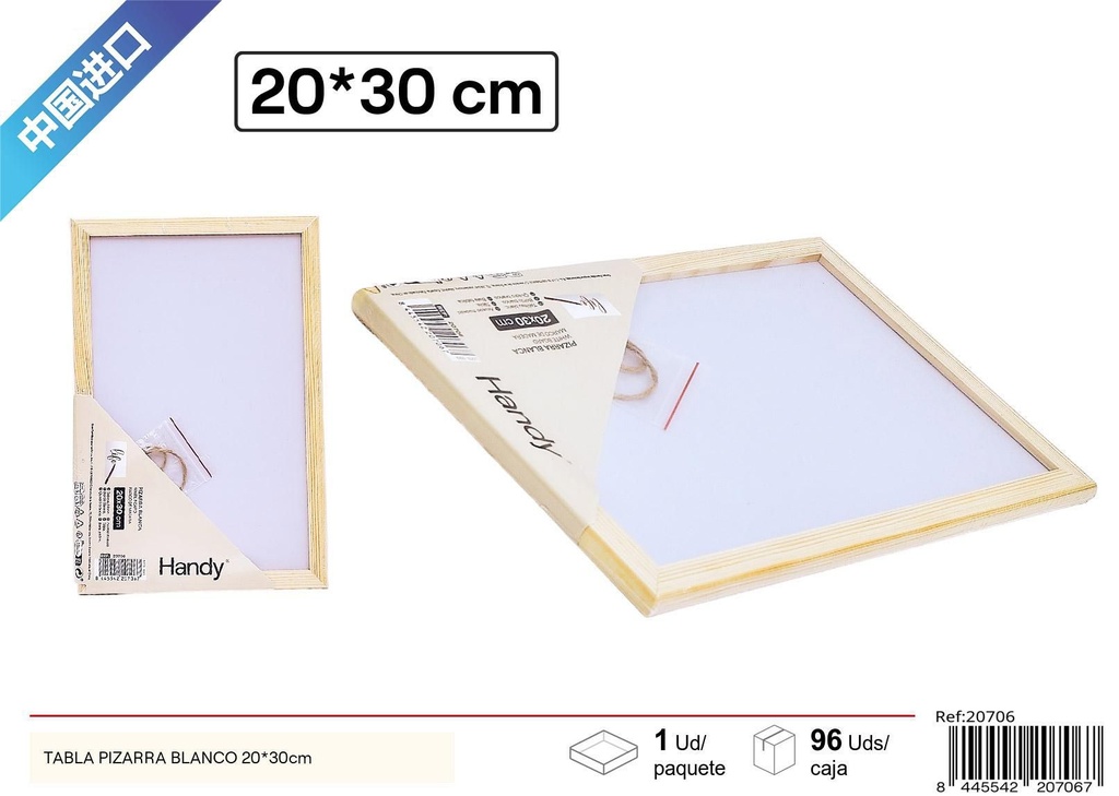 Tabla pizarra blanca 20 x 30 cm - Material escolar