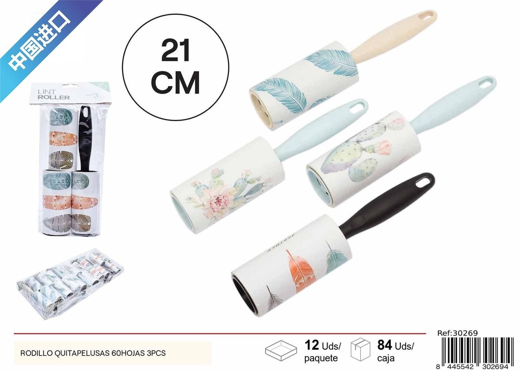 Rodillo quitapelusas de 60 hojas 3pcs - Accesorios para el hogar