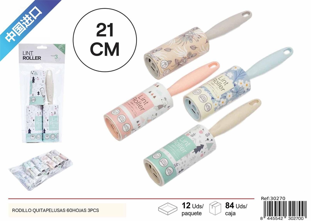 Rodillo quitapelusas de 60 hojas 3pcs - Accesorios para el hogar