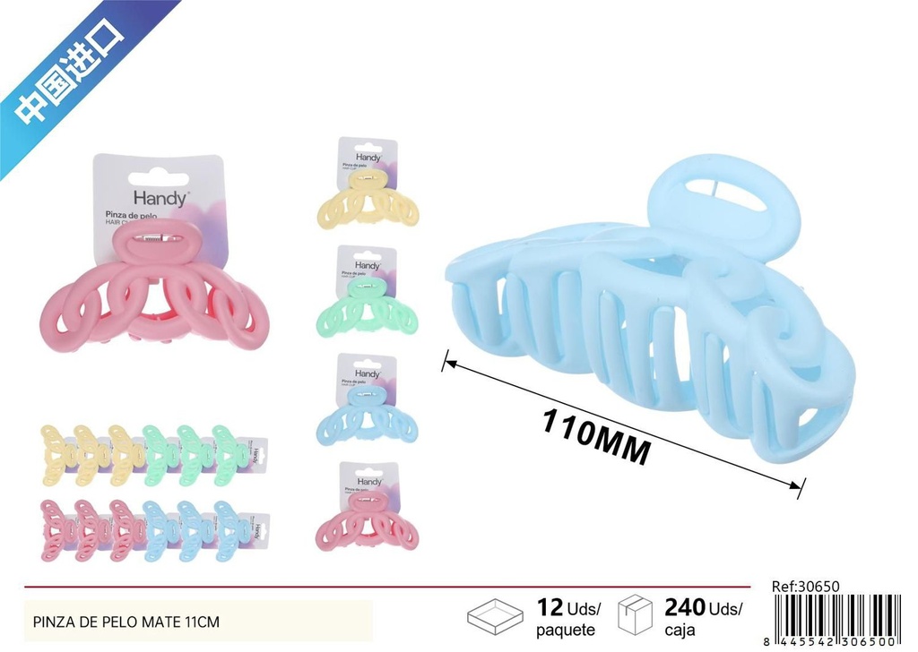 PINZA DE PELO MATE 11cm - Accesorios de belleza