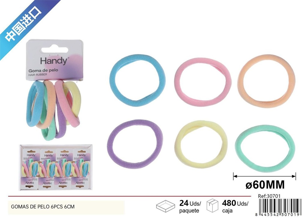 Gomas de pelo 6pcs 6cm colores macaron accesorios para el cabello