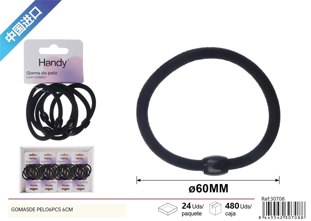 Gomas de pelo de nylon con cuentas negras 6 pcs - Accesorios de belleza