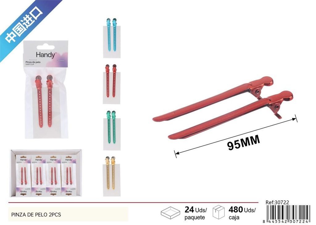 Pieza de pelo 2PCS - Accesorio de belleza