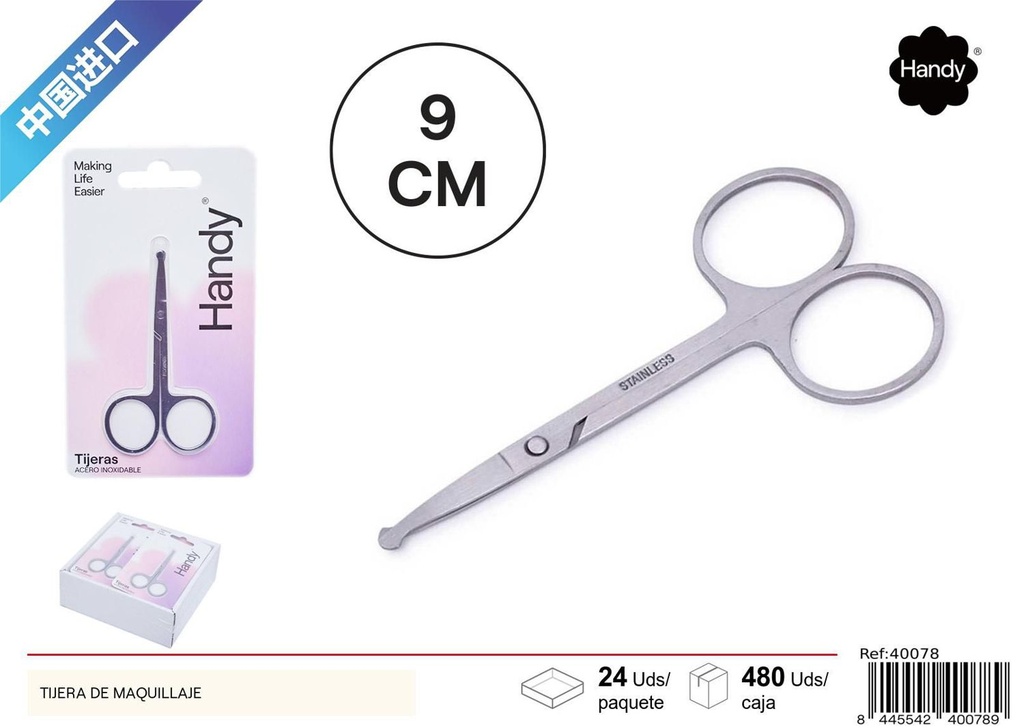 Tijera de maquillaje nariz - Accesorios de belleza