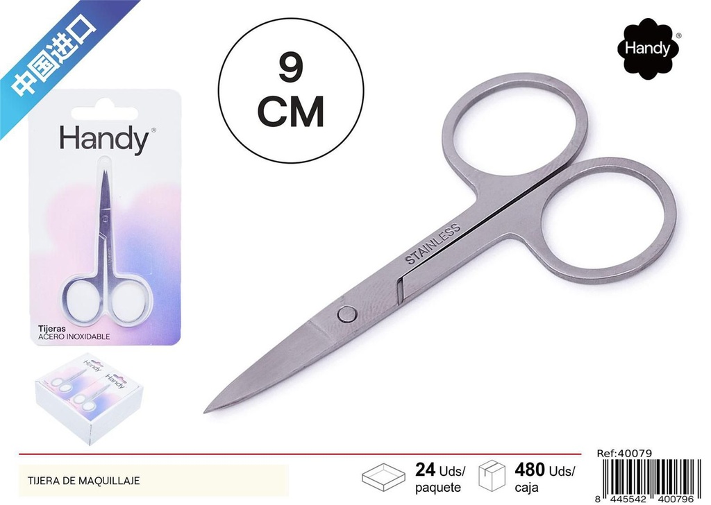 Tijera de maquillaje plana - Accesorios de belleza