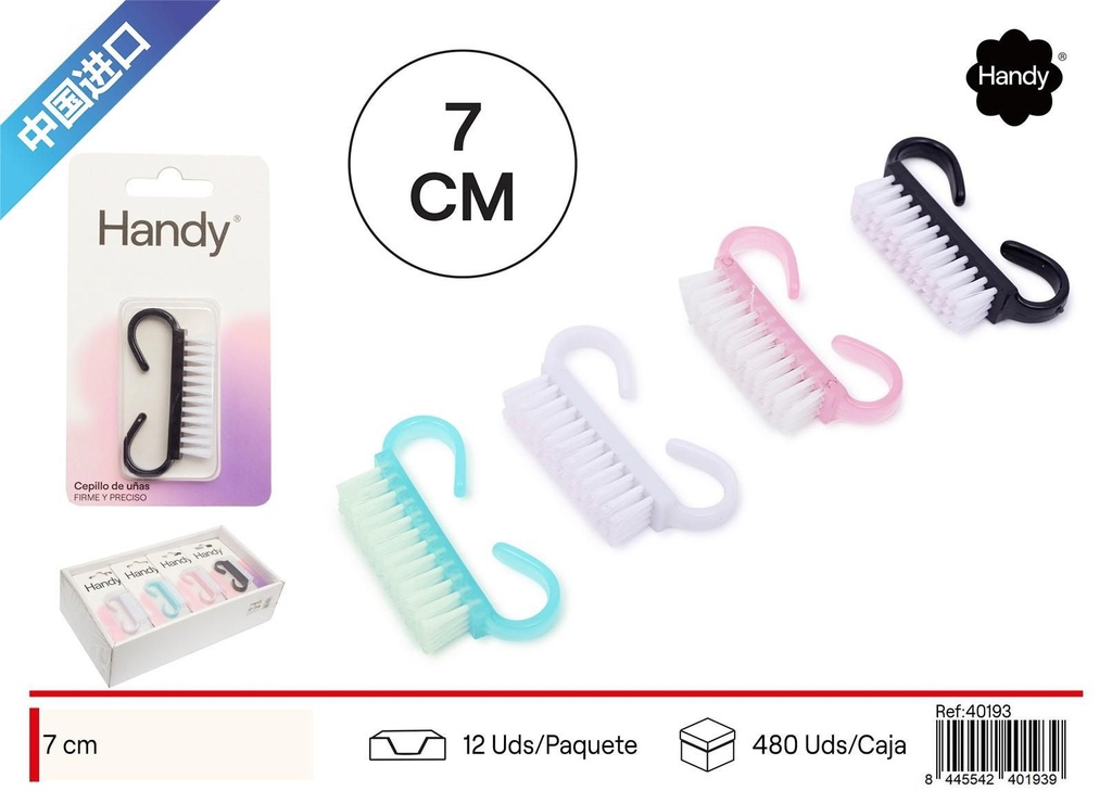 Cepillo para uñas - Productos de belleza y cuidado personal