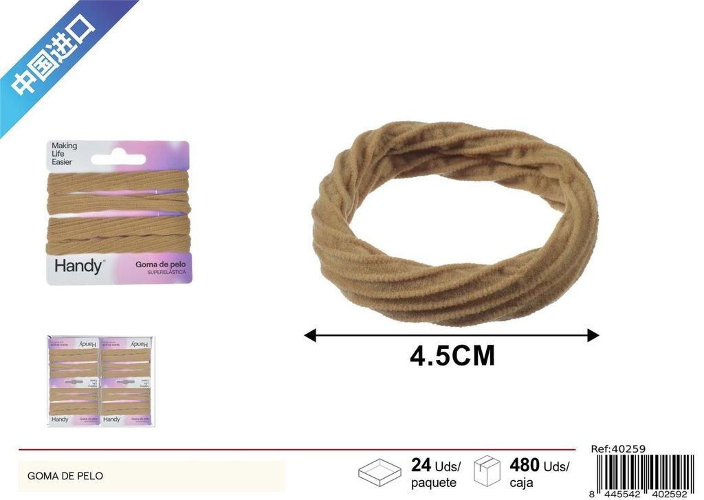 Goma de pelo de rayas 5.5 cm - Accesorios de belleza y elásticos para el cabello