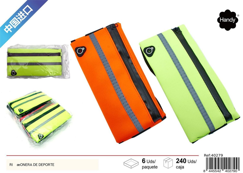Riñonera de deporte en mezcla de 5 colores - Accesorios de belleza