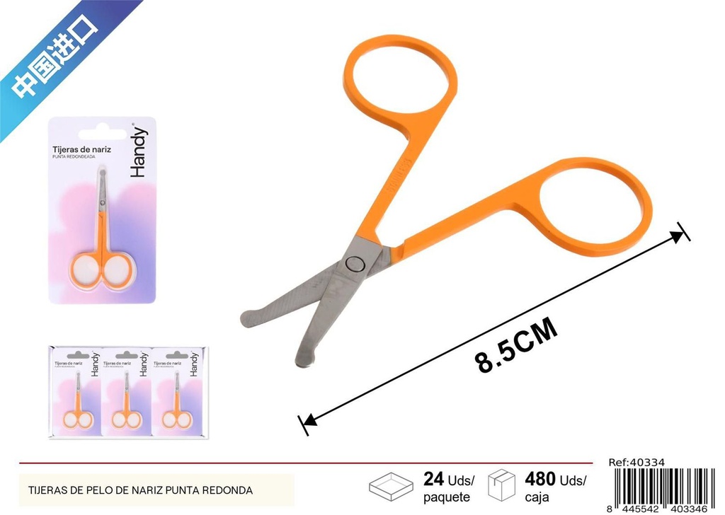 Tijeras de pelo de nariz punta redonda - Accesorios de cuidado personal