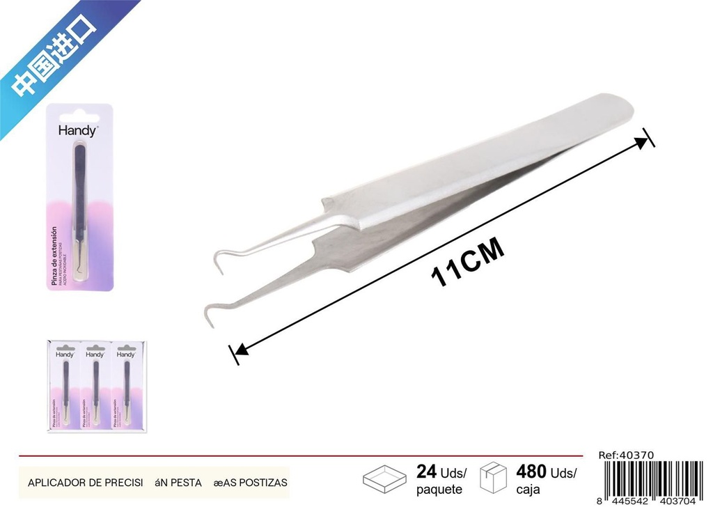 Aplicador de precisión para pestañas postizas - Herramientas de belleza y cuidado personal