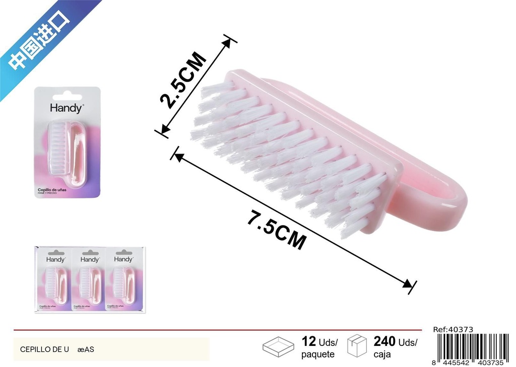 Cepillo de uñas - Accesorios de belleza