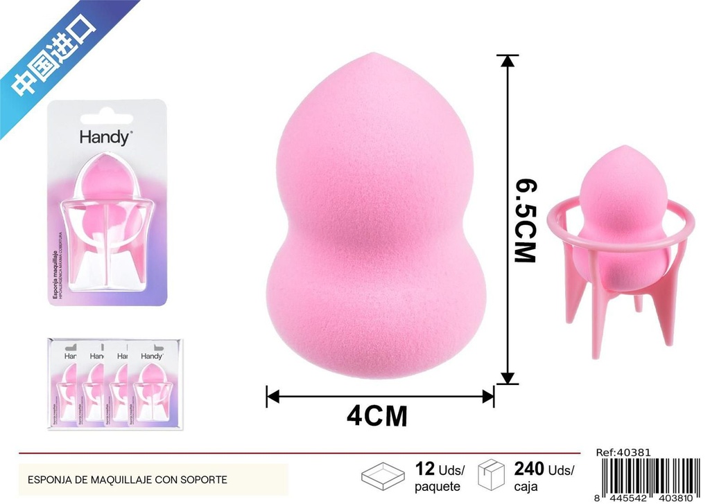 Esponja de maquillaje con soporte en forma de calabaza - Accesorios de belleza