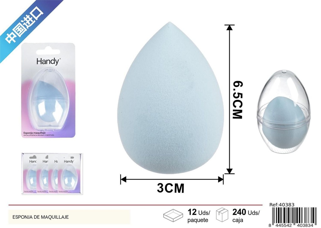 Esponja de maquillaje con caja de plástico transparente - Accesorios de maquillaje