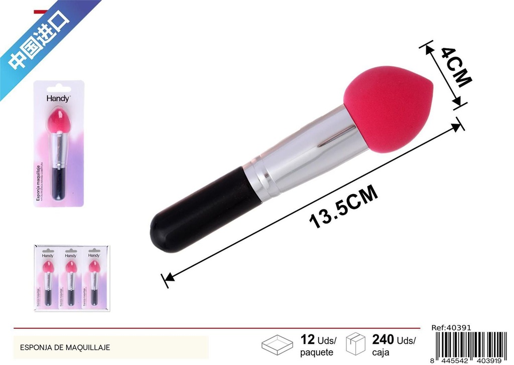 Esponja de maquillaje - Productos de belleza