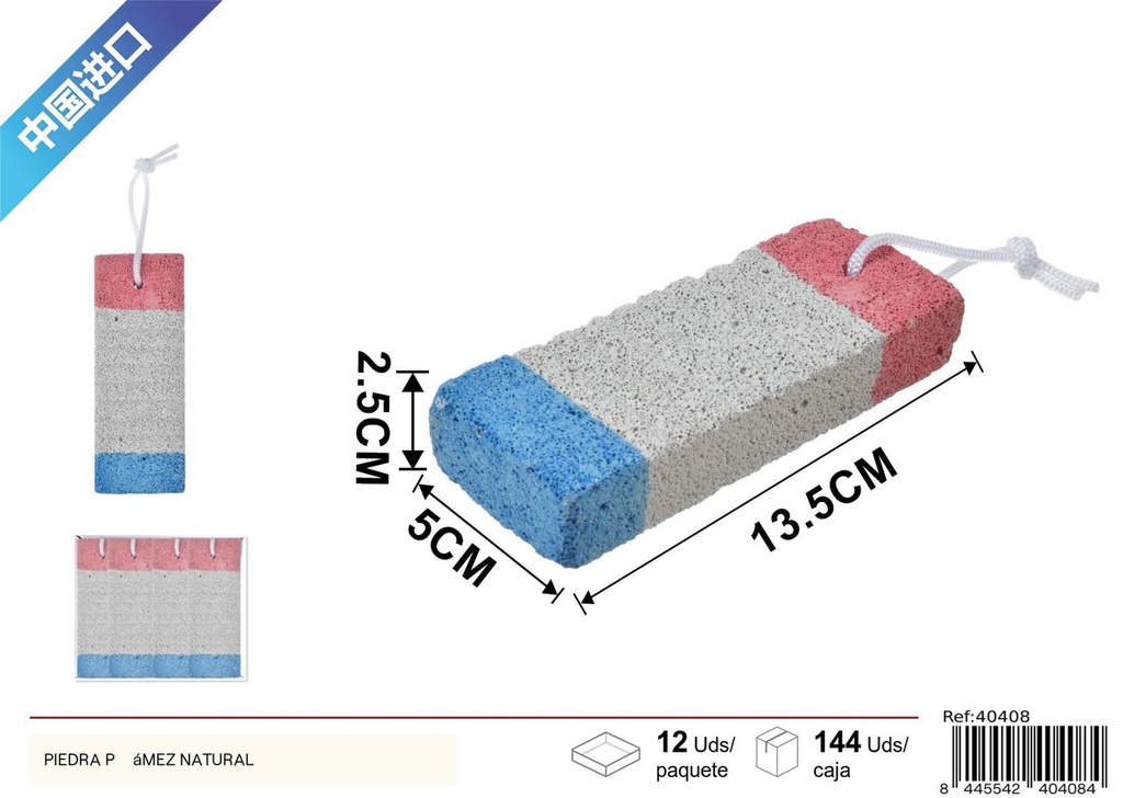 Piedra pómez natural para pedicura