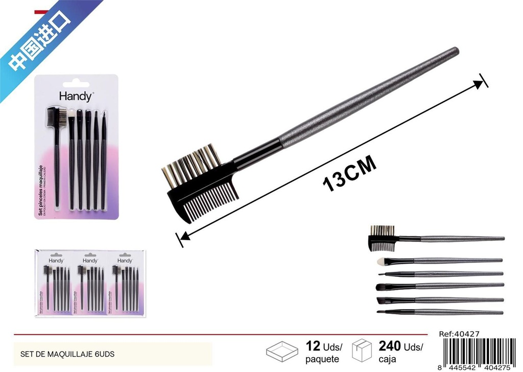 Cinta adhesiva amarilla 48mmx150m - Suministros de oficina