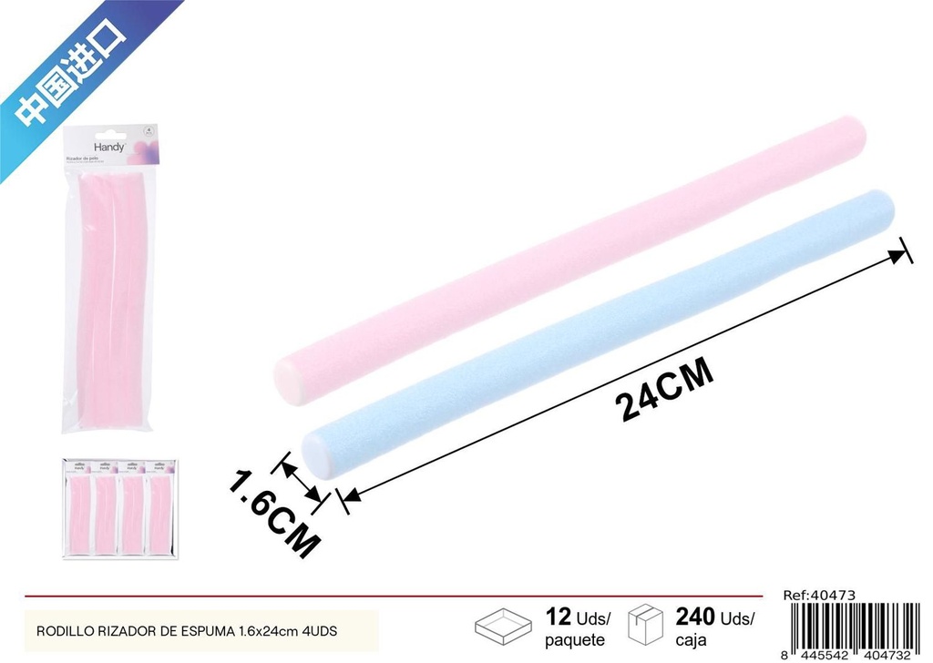 Rodillo rizador de espuma 1.6x24cm 4 piezas - Accesorios de peluquería
