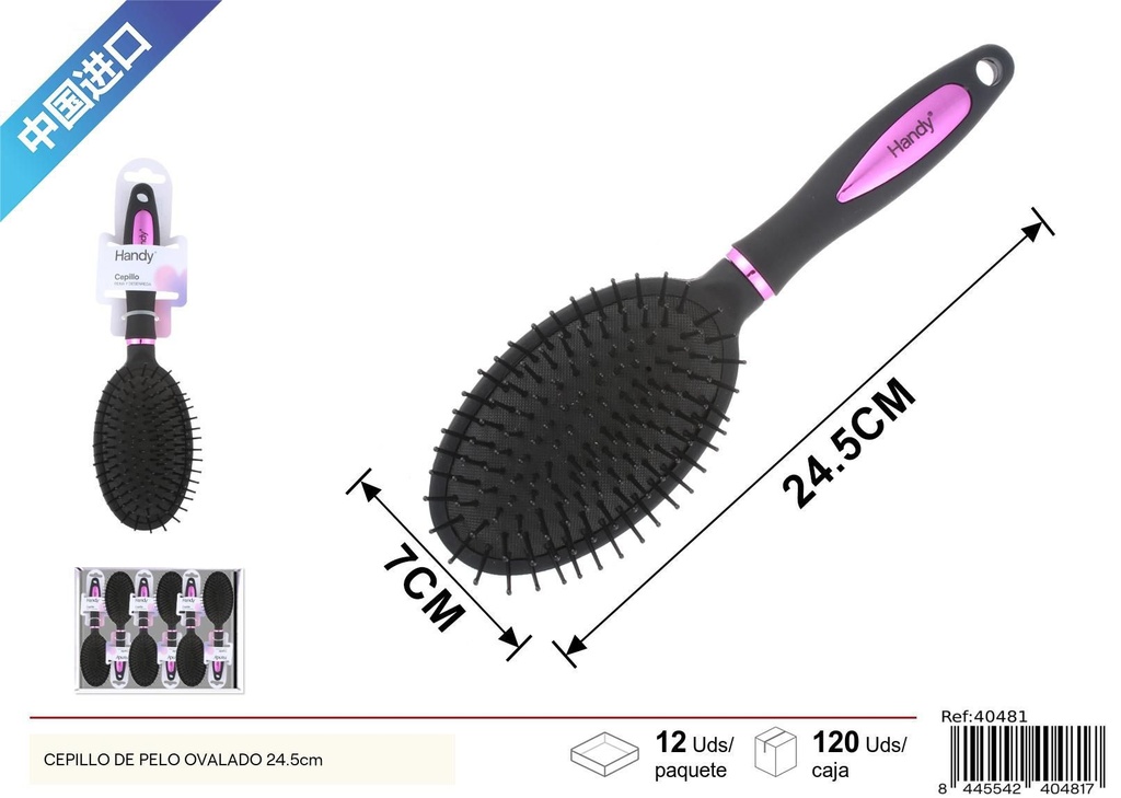 Cepillo de pelo ovalado 24.5 cm - Belleza