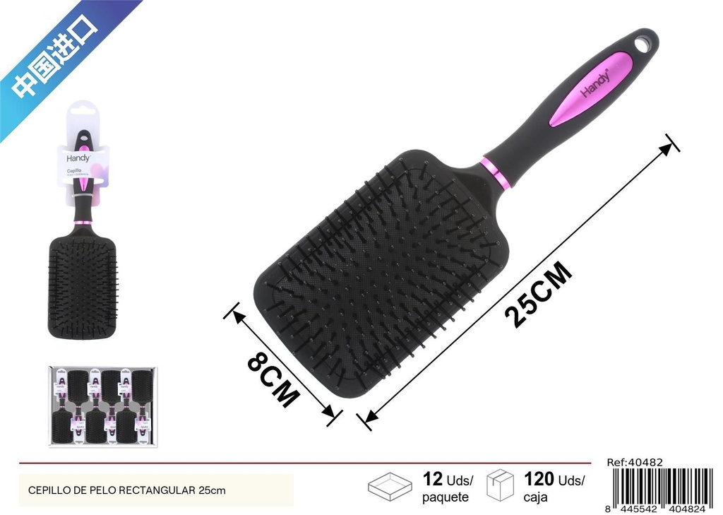  Cepillo de pelo rectangular 25 cm - Artículos de belleza