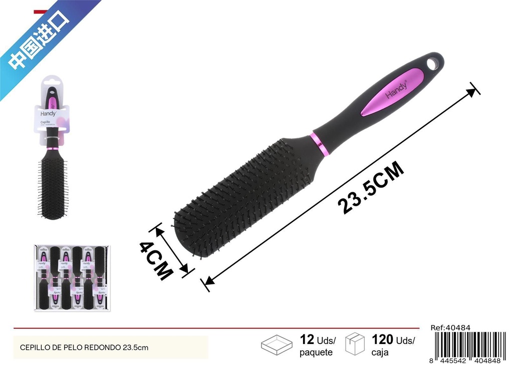 Cepillo de pelo 23.5cm - Accesorios de belleza
