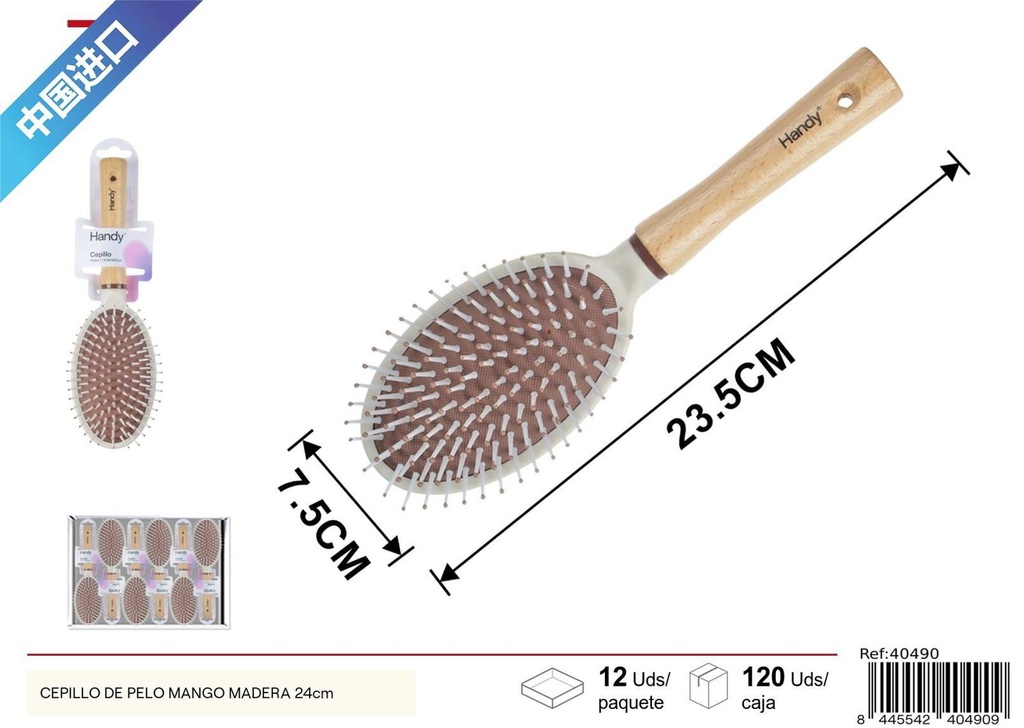CEPILLO DE PELO MANGO MADERA 24cm - Belleza