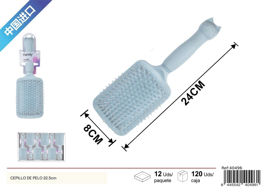 Cepillo de pelo 22.5cm - Accesorio de belleza