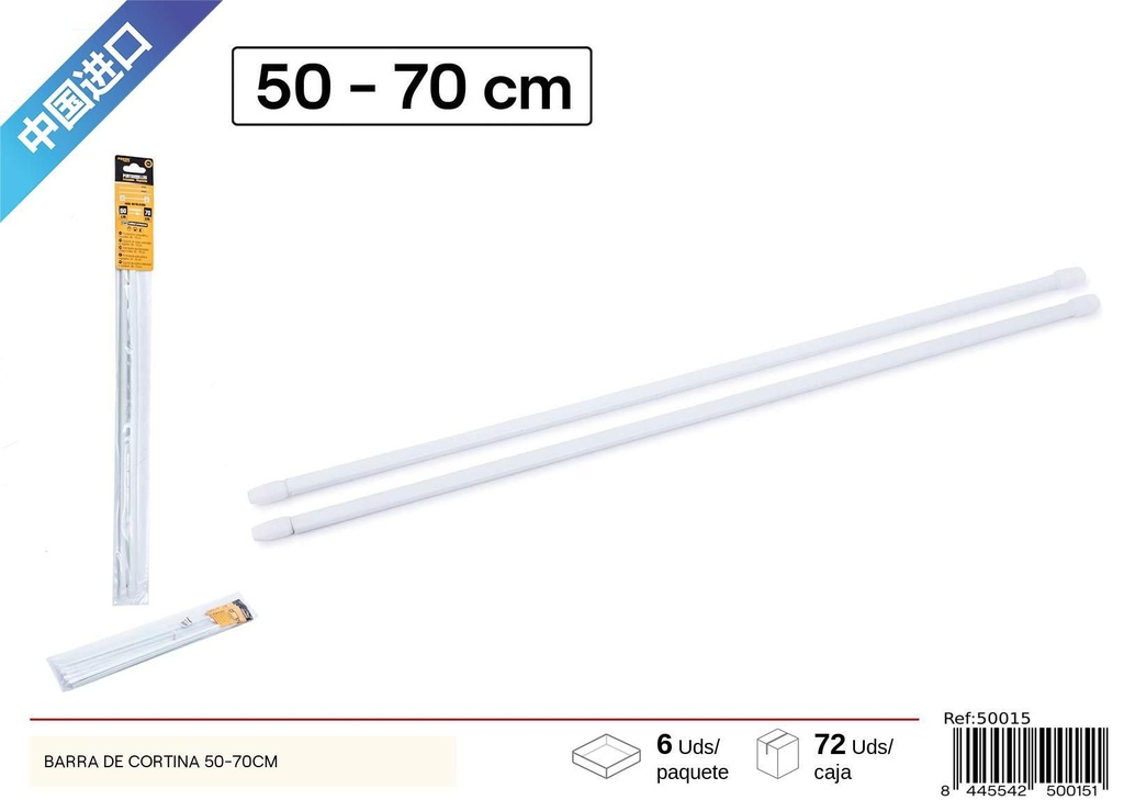 Bara de cortina 50-70cm - Accesorios de baño