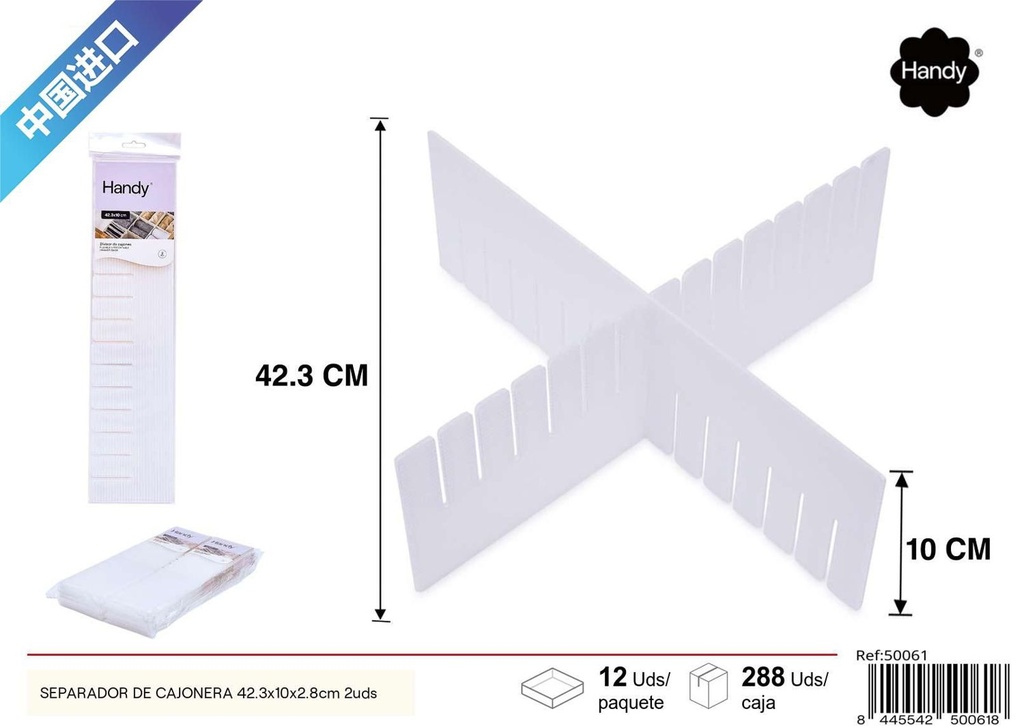 Separador de cajonera 42.3x10x2.8cm 2uds para organización