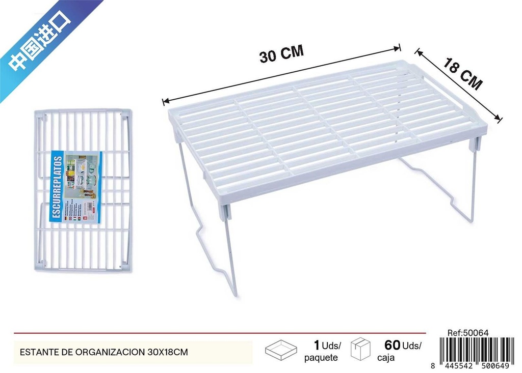 Estante de organización 30x18cm para cocina