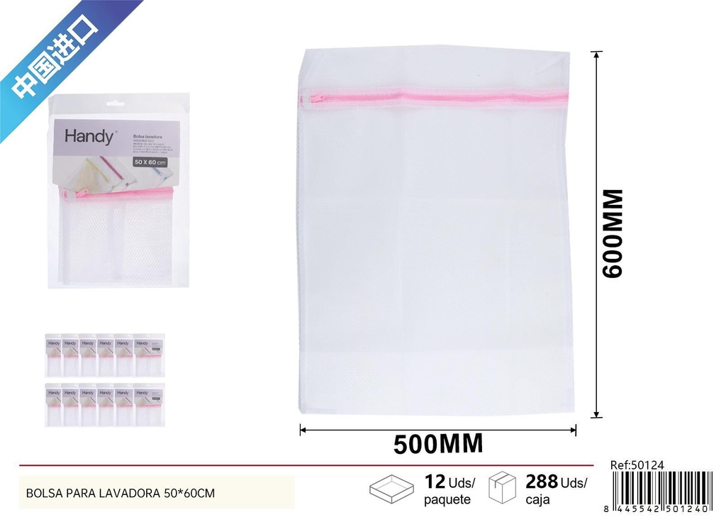 Bolsa para lavadora 50x60cm de malla gruesa para protección de ropa