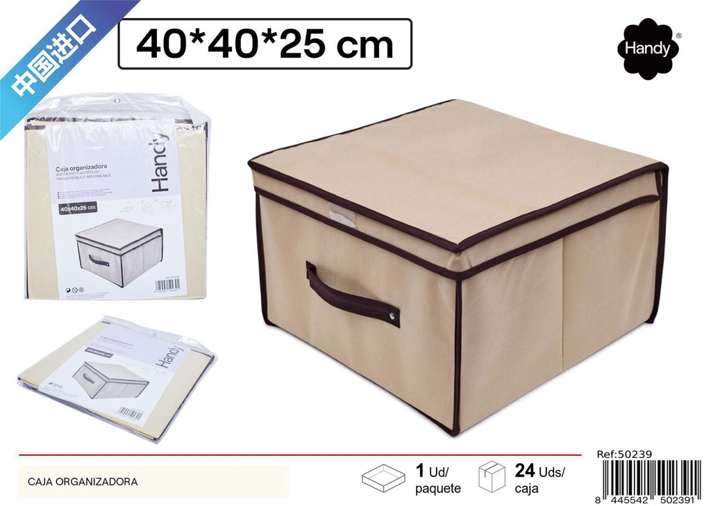 Caja organizadora de plástico 40x40x25cm para almacenamiento